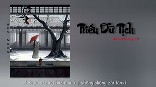 Triều Dữ Tịch (朝与夕) - Khương Khương & iFM