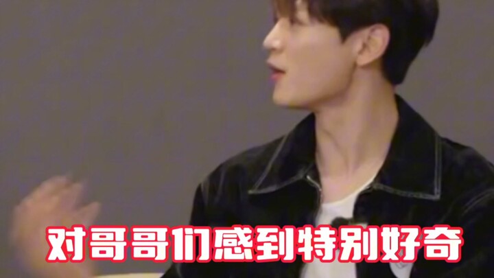 YG: How can it not be mysterious when you can’t even see anyone?