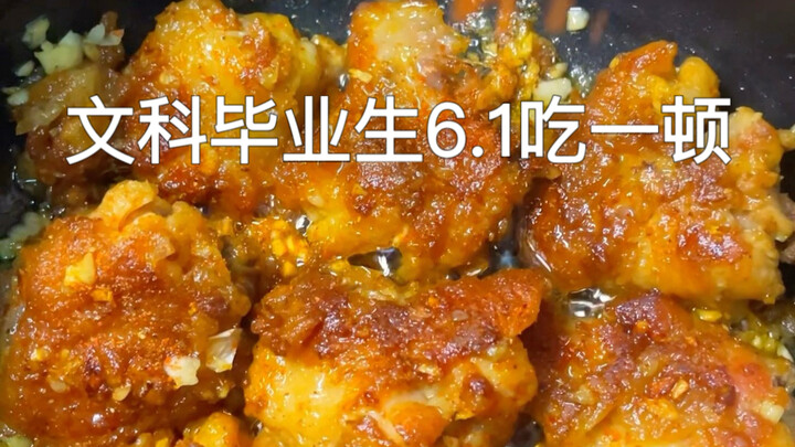 Sayap ayam bawang putih 6,10