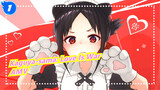 [Kaguya-sama: Love Is War] Compilation Of Sweet Scenes Of Kaguya-sama And Chairman_1