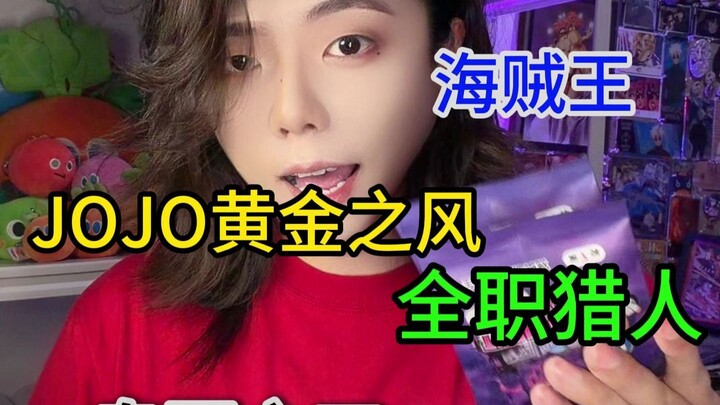 Mỗi IP khác nhau bắn hai phát, tự đẩy thì trúng được bao nhiêu?