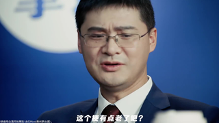 罗翔 x 瑞幸 最新广告 ：喝酱香拿铁会不会酒驾？