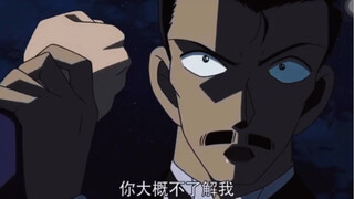 【名侦探柯南】毛利叔叔的高光时刻w