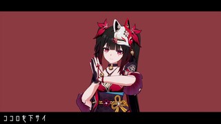 ハート111 -手动抽帧版
