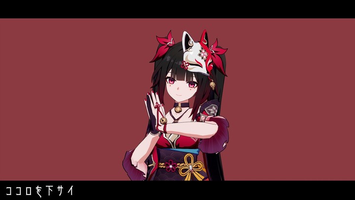 ハート111 -手动抽帧版