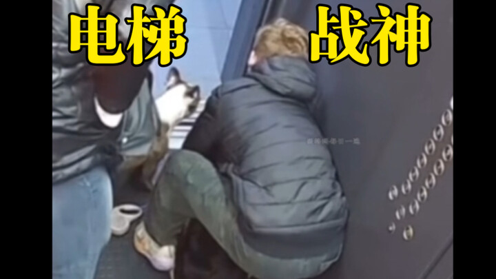 西格玛男人从小就是个暖男