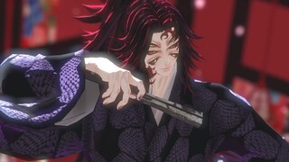 [Kimetsu no Yaiba MMD] Menaklukkan dunia adalah kebenaran kita - 黑死牟 - Tokio Funka