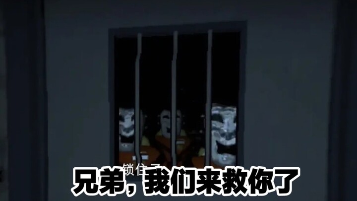 "Brain Infarction Company 5: Prison Riot"