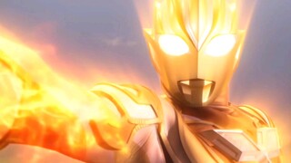 Ultraman Triga S