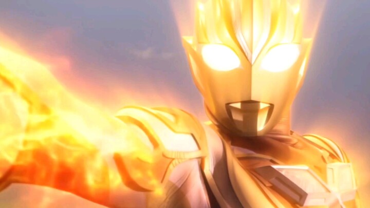 Ultraman Triga S
