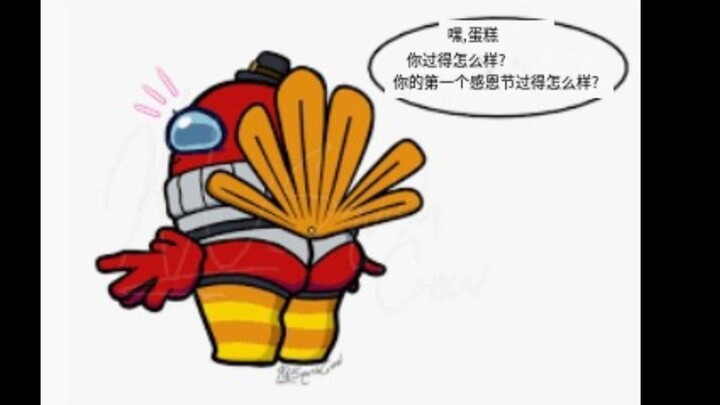 漫画配音/关于cake的逆天小短篇