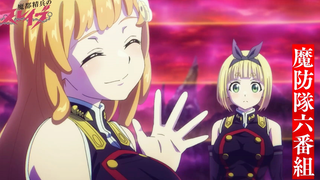 【2024年1月/上田丽奈】魔都精兵的奴隶 若狭佐原 角色PV【MCE汉化组】