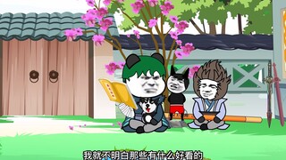 《神王的日常生活203》唐小山在收一员大将，准备发展自己的势力