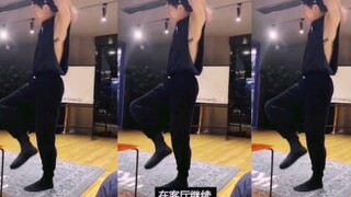 【王嘉尔】我不允许有人没看过刻苦练舞的王嘉尔