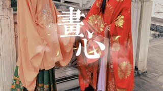 【丁程鑫】画心✨丁程鑫看了都要震惊的生日礼物