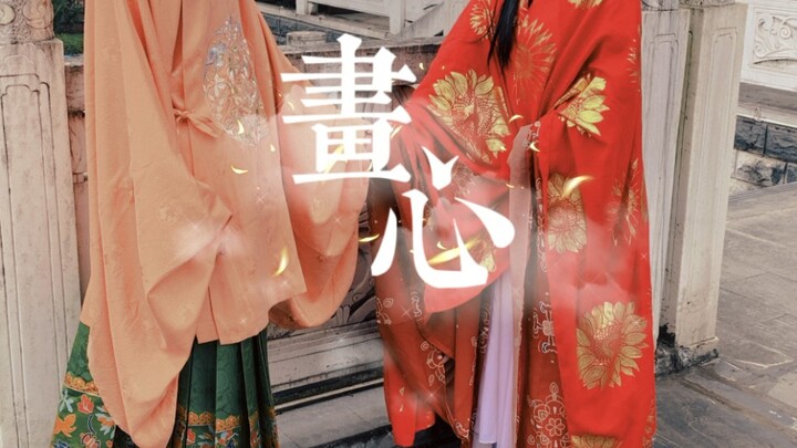 【丁程鑫】画心✨丁程鑫看了都要震惊的生日礼物