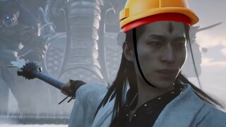 今天我带着施工队来！就为铲平你这花果山！