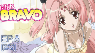 พลาดไม่ได้😍 Girls Bravo เกิร์ลส์ บราโว ภาค1 ซับไทย Ep8_2