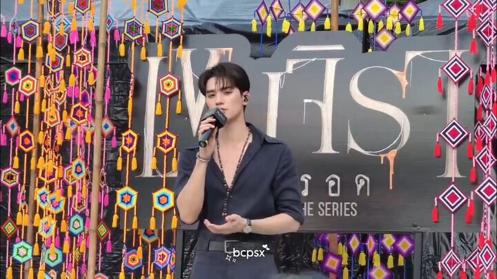 Keng Harit Khemjira phải sống sót Ost