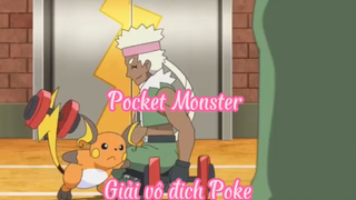 Pocket Monster _Tập 16 Giải vô địch Poke
