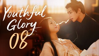 [MANGOTV] EP8/30 Youthful Glory (2025)