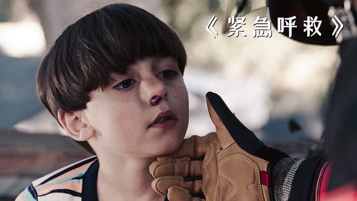 Cậu bé nhét xe đồ chơi vào mũi, lý do khiến ai cũng dở khóc dở cười! “Cấp Cứu Khẩn Cấp”