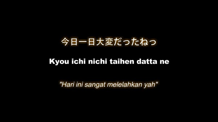 おやすみ、ゆっくり休んでください