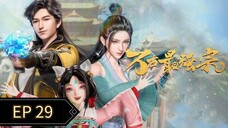 All Hail The Sect Leader Episode 29 Sub Indo