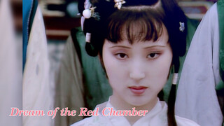 รวมฉากซีรีส์ระดับตำนานเรื่อง Dream of the Red Chamber