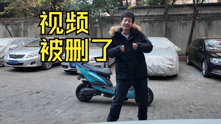 ถูกจับได้ต่างหากคือการยอมรับที่แท้จริง กระโดดอีกทีสิ!!!