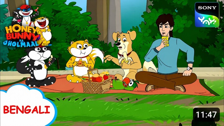 নান্দু লবন হালাল | Honey Bunny Ka Jholmaal | Full Episode in Bengali | Videos For Kids