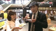 吉田類の北海道港町めぐり 02(函館偏)