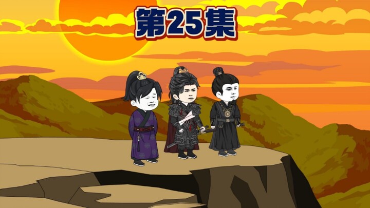 二嫂做生意的铁规则就是先背词