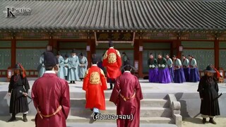 The King of Tears Lee Bang Won (2021) EP 27 [ซับไทย]