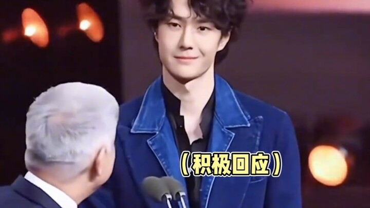 If it weren’t for Wang Yibo stepping in to save the day, who knows how much face we’d have lost.