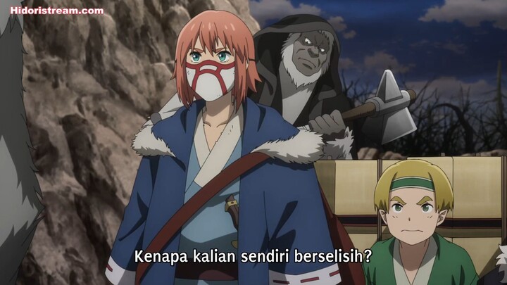 Ep - 11 Teogonia [SUB INDO]