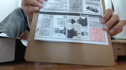 Sabuk pertama yang mencatat kehidupan