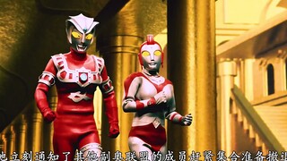 The clash of fate begins, Libut and the little golden man are sucked into the dimensional black hole