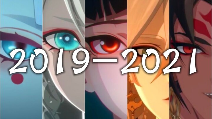 【Onmyoji】10 Minutes of Wonderful OST!