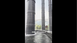 在路上遇到这种柱子，千万不要错过！！