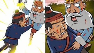 Lớn và mạnh mẽ! Tại sao mày ngu thế?
