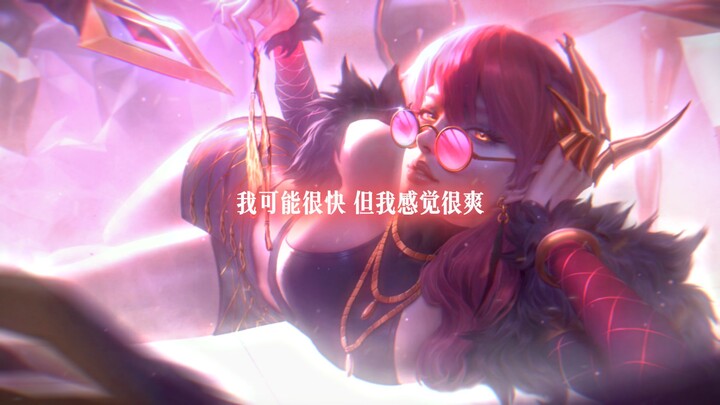 LOL: The Most “Not-So-Serious” Lines in the Game