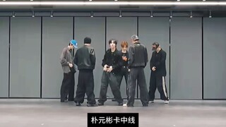 riize boomboombass要注意的细节+统一动作