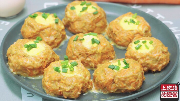 【وجبة الغداء للموظفين】بيض مطهو على البخار مع عش العصفور – مجرد سماع الاسم يكفي ليدلّك على أن هذا الط