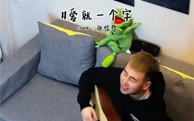 楼上这小子是不是对我有意见？？