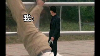季节