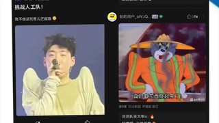 妄图对神的挑战是愚蠢的