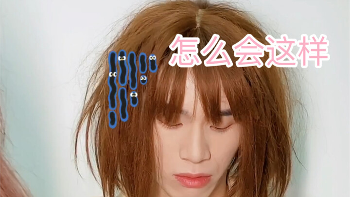 Để xem hôm nay ai bị gọi phụ huynh nào!