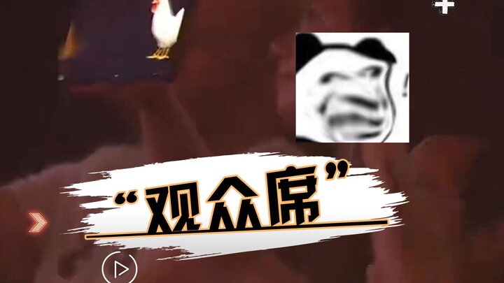 How outrageous is the CSGO audience?