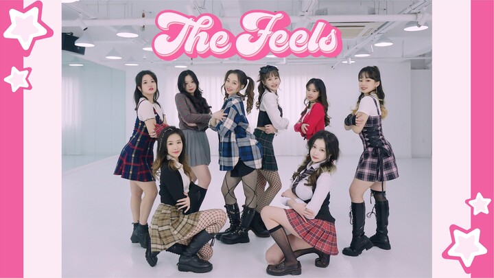TWICE الإنجليزية The Feels نسخة ثمانية أفراد رقص مقلد تدريب فقط خمس ساعات؟!